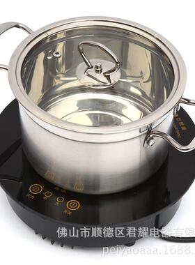 圆形串1串火锅电磁炉5锅00W50837火店餐桌嵌入用家商用烧水煮茶电