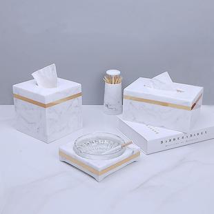 式理石纹纸巾盒酒店卫生间抽纸盒家收纳盒561用客厅大餐巾纸抽欧