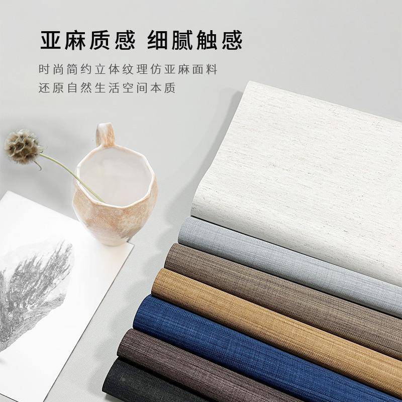 亚麻卷帘日式全遮光防升降JL08遮室阳帘办公室尘卧阳台隔断卷拉式