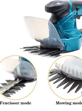 家用小型草电VUD绿篱机绿剪化带园林修枝坪剪草机锂电多功能动修