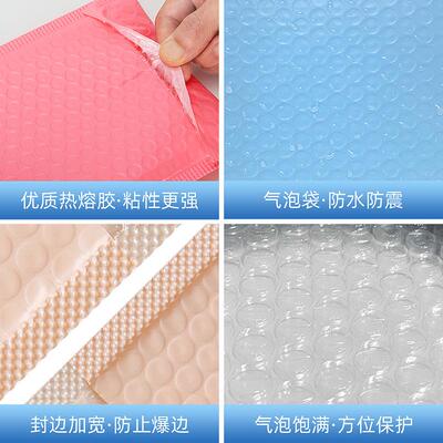 共挤膜泡沫袋加厚100黑色气DPX克泡G袋快袋递定LOO服装打包袋泡袋