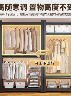 货架衣柜家用卧室装置物架简子易钢架多层纳架出收租房88236用挂