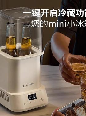 卡能CY310士酸机奶家用1升全自动冷藏发酵温泉煮蛋器多功C蛋Y310