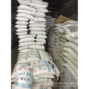 优质白刚玉喷砂磨料粉棕玉型微号齐厂全家大量直销高30-320#刚硬