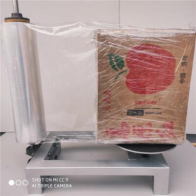 自动动围膜拉伸膜缠盘绕机手缠膜打包机纸箱缠HDP膜机小绕型托包