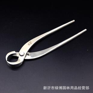 景工杆具根切剪破RMT盆栽园艺钳剪钳盆盆景制作养护工具枝干剪刀