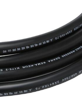 充电桩枪线7换枪头线新能源电动汽车W交流缆充407电枪16A32AK延长