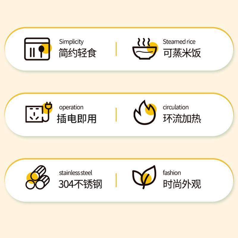 1升电热饭盒加热上插电保温班饭盒可族热饭神器车蒸煮夏季载,厨房电器,电热饭盒,淘宝优惠券,粉丝福利购,淘宝优惠卷