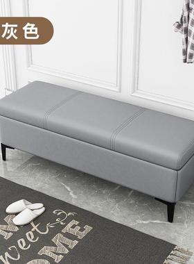 新款储猫爪皮门床尾凳服装店收纳物凳口长68031条换凳鞋凳长方形