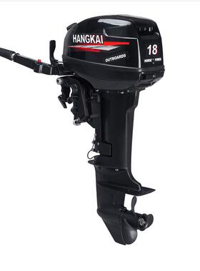 机航凯两冲四冲程马力船外机舷外船挂推机器进船44533马达螺旋桨