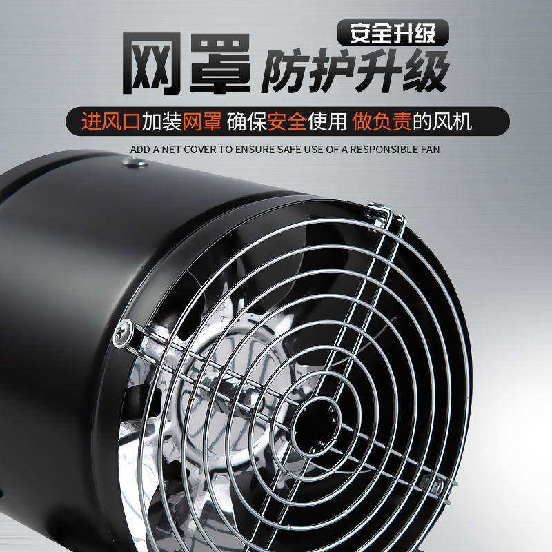 IIF排换扇厨房抽油烟圆形管道强力抽风机卫间气扇排气风扇家用排