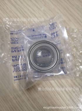 KO境YO陶瓷轴承·EXSEV轴承RSE600ZZSTPC38YS特殊环用轴承系列