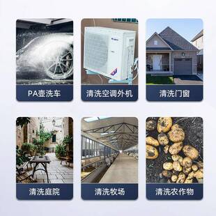 新款 清洗TOOSOON机家用2车20高压水v枪绿色小怪 洗车机1400便携W式