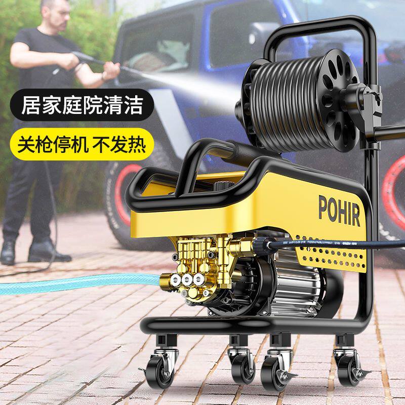 洗车机高压水枪220V家用大功率水泵强力便携清洗机刷车神器