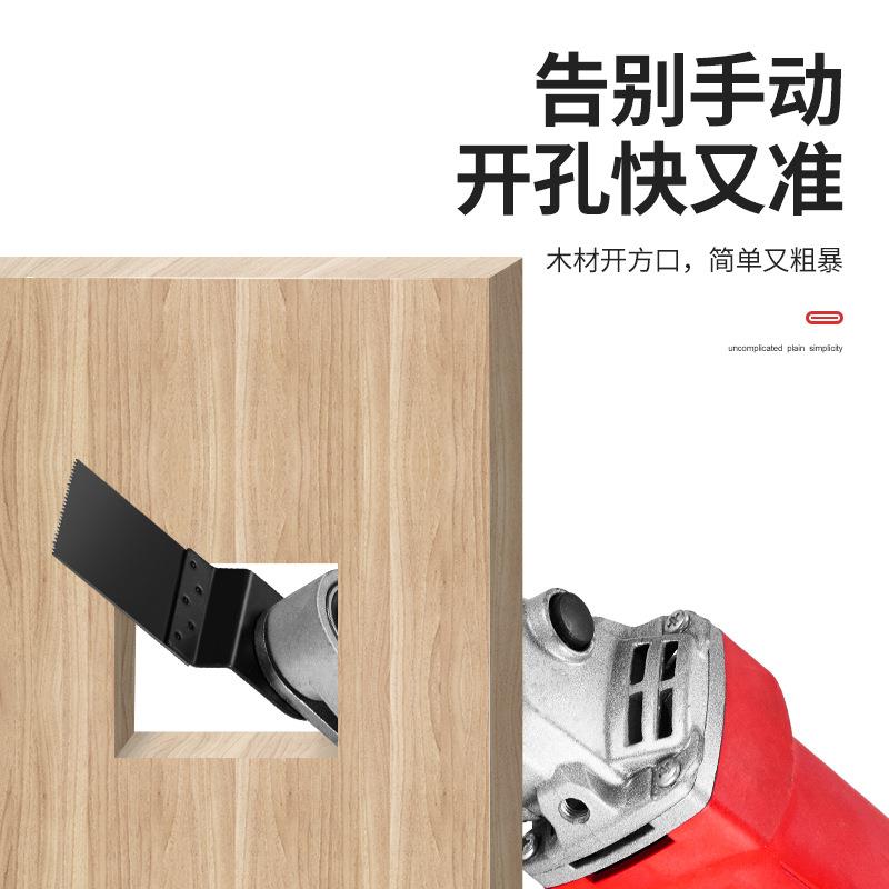 装角磨机万槽用宝634木工工改多功能电动具修边机改切割机转换头