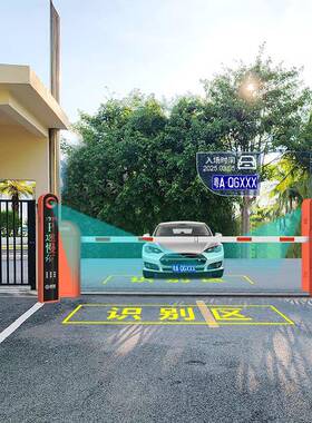 停车场闸收系统小区车QG-CP220牌识别一机停车场费道车辆道闸一体