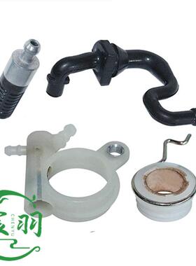 油锯MS260泵024026MS2402BAO60机油成蜗杆涡总轮勾油嘴配件