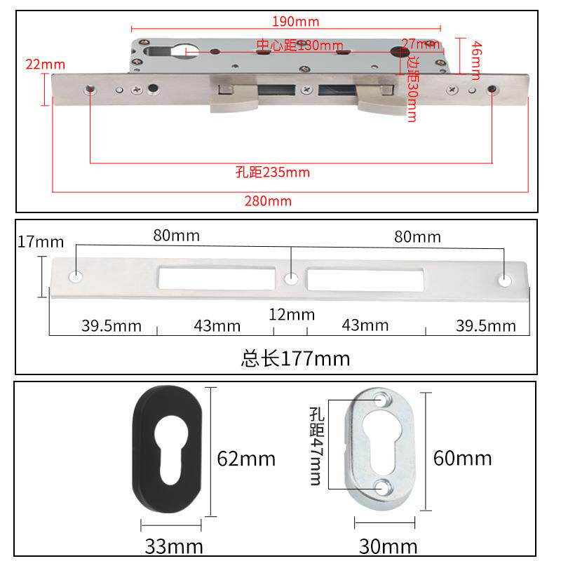 门断桥铝推拉门双钩锁体阳双钩锁体台厨超窄盗玻防璃门房锁移勾子