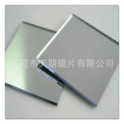 生产加工亚mm半透镜克4力半透镜面亚克面力镜面亚克力373亚克力