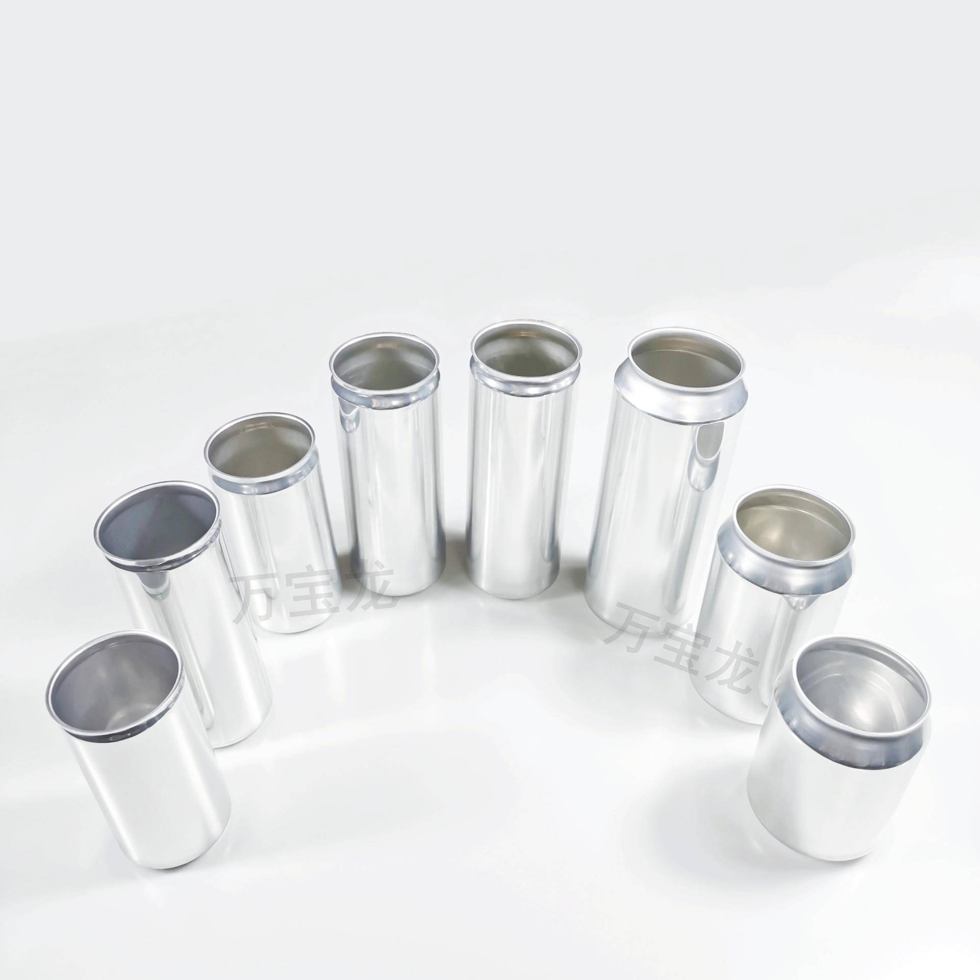 易拉罐铝饮制空铝罐啤铝酒wacylylg罐汽水罐料罐精罐酿金属瓶铝杯