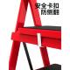 折叠梯加子家用多功能字室内人梯厚四梯伸缩梯步凳便携AL672925铝