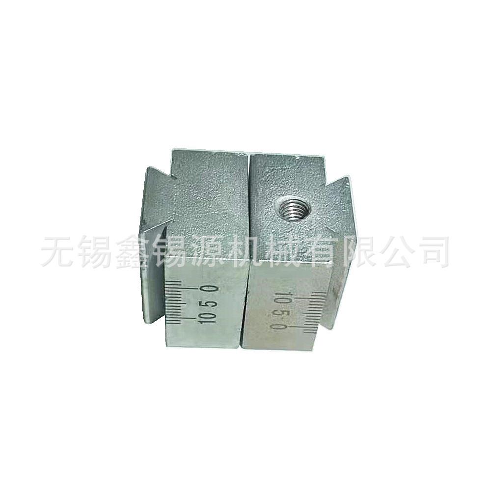 无器心度床M10磨40修整砂轮修整刻盘移动块位移块