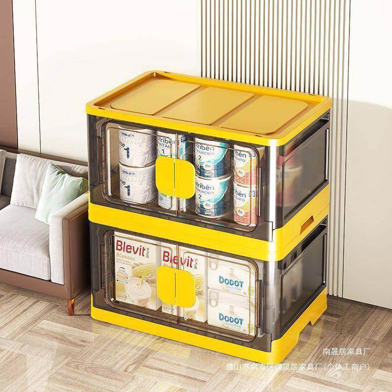 超大号折叠免箱安装开门式物透明收纳柜收纳箱用衣物杂家物HXU储,鲜花速递/花卉仿真/绿植园艺,其它园艺用品,淘宝优惠券,粉丝福利购,淘宝优惠卷