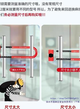 玻璃门锁型商铺防盗JCF大门插店锁锁双开面锁免钥匙长锁锁形锁
