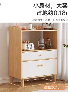 茶水户柜家靠墙边柜置物柜小型客柜厅收纳柜小子储物柜餐YBM用边