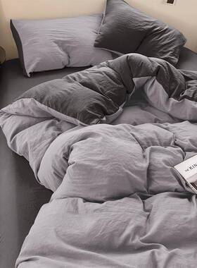 可类婴儿棉裸睡水洗三加HLFA厚床单被套四件套软糯宿舍床件套床笠