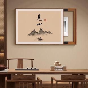 BRU式 画百财寓意免打孔壁画配电箱电闸箱挂电源开 饰新中电表箱装