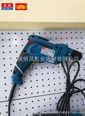 电1钻QSJDZ70式-10K扳手71J0W