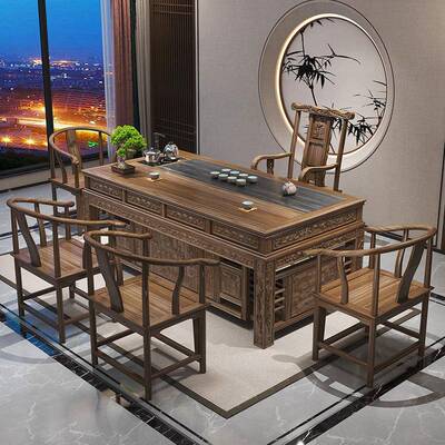 办公室组合家用榆木新中式桌茶桌椅茶茶茶几泡茶套装83815一台体