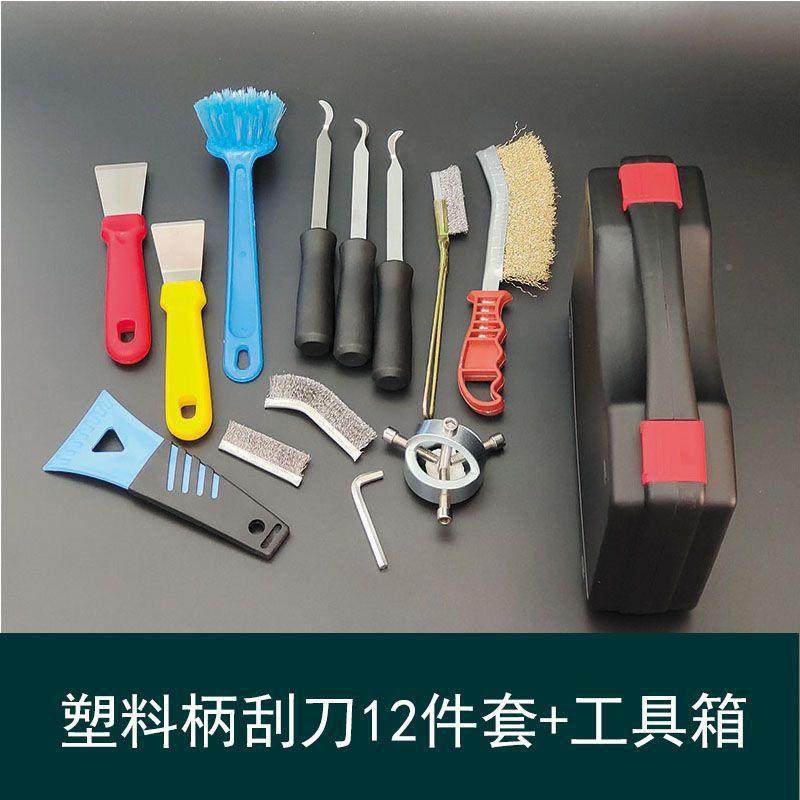 装油烟机清工具专业全套轻理松拆洗清烟机风轮油洗NCD污专用其它,鲜花速递/花卉仿真/绿植园艺,其它园艺用品,淘宝优惠券,粉丝福利购,淘宝优惠卷