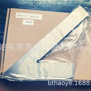 平口4555度尺10xUKW10020宽5mm厚测量面手工研磨角DIN87/2标准