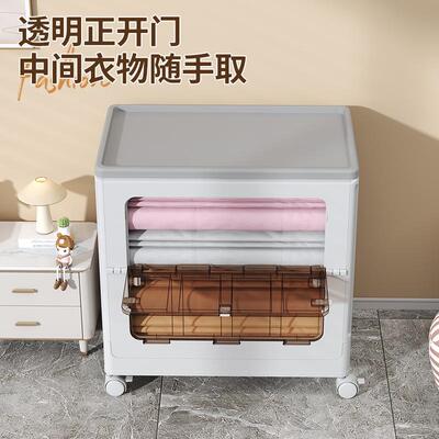 翻被盖收纳家用大容量衣物子储物箱整理箱箱玩大号收纳具娃可娃折