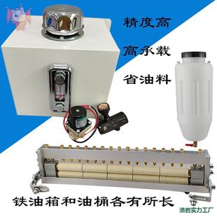滴油面冲床给给油机质器装双置高品00双面C加FIK油油机机油壶涂油
