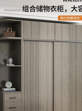 XYS-YG00木推拉门衣简柜家用卧室现代约实出租房用经济型移门小户