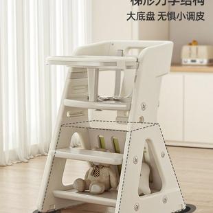 宝宝婴餐椅功儿家用儿童成高XZS长椅吃饭脚餐桌椅多能学习椅子