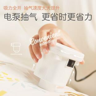 装KE3C抽真空MGI压缩袋收纳袋被真家用被子子棉封口机空