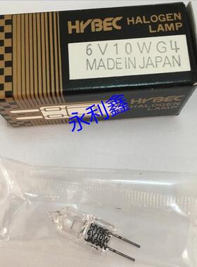 JC12V0W2ZRSG4J生化灯替代KLSC/CH12V珠20W