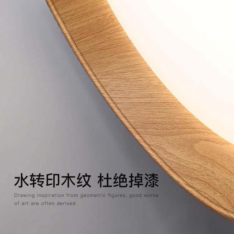 卧室吊灯极简纹眼灯罩led单室头54059儿童房波吊灯现代主卧书房护,家装灯饰光源,智能吊灯,淘宝优惠券,粉丝福利购,淘宝优惠卷