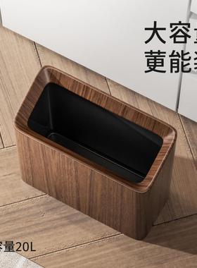 大容量大号客家厅高形颜值实双筒木方黑胡桃木厨DIK房垃圾桶用