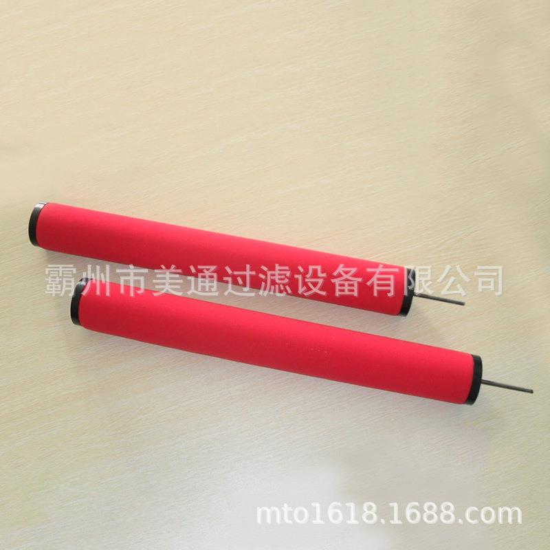 宇恒空气滤芯QP/S/C压机精/密过滤器E5EE7EE5-4893空气精密缩滤芯