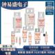 罗兰frra熔断器A50P150 e4TI 4A50P75 4A50P150 ABI4TIA5z01P175