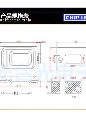 贴片GTG5730UL片ED灯珠70贴53橙光灯珠橙色灯琥珀色SMD高亮发光二