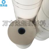 钢不锈钢大水3040 现货MWYE磨7 5130白砂轮磨淬火钢45 127白刚玉