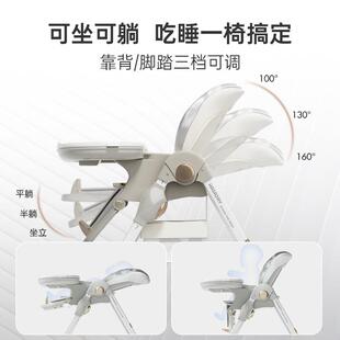 哈卡达饭hg折aday儿ZGA童餐椅多功a能宝宝餐桌椅子叠婴儿吃座椅