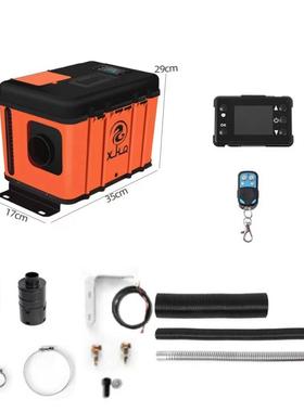 空暖驻车加热器新型一体机w5货k12V24V220V用三车SBL家用均可