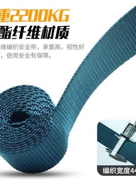 全身五点式安安QFK全带户外高作业电工保险全绳全套挂带空双钩新